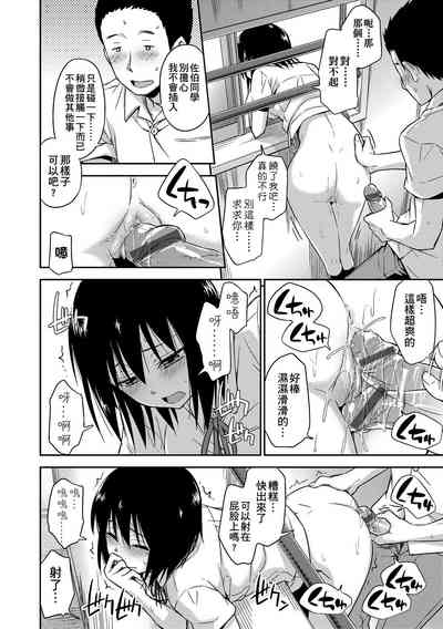 第47頁圖