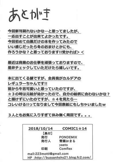 第15页图