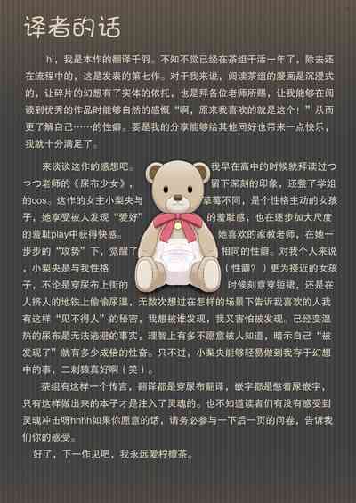 第27頁圖
