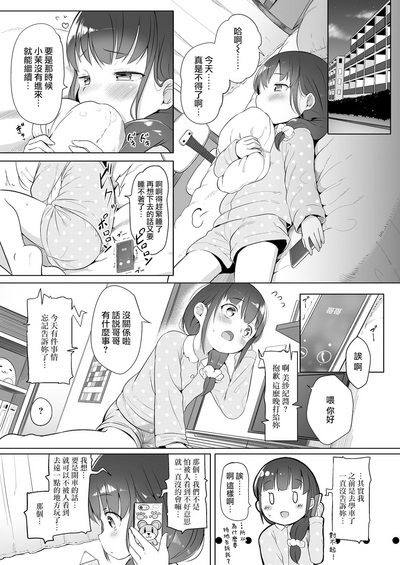 第27頁圖