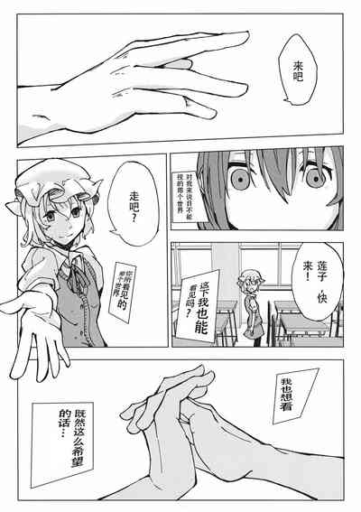 第15頁圖