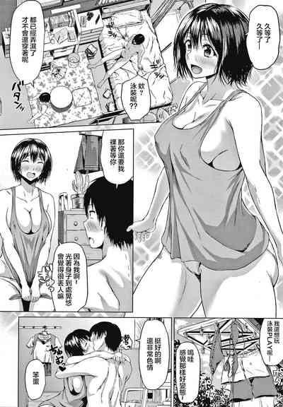 第7页图