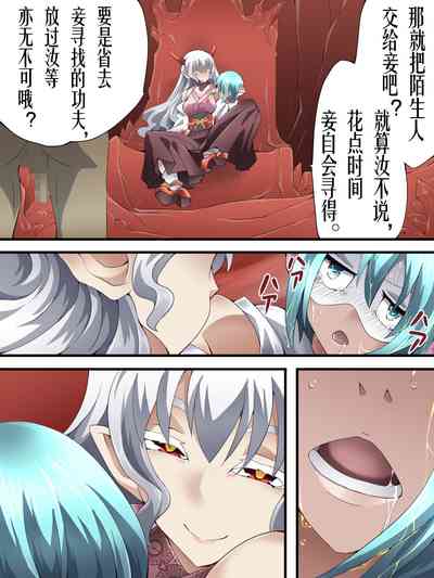 第31頁圖