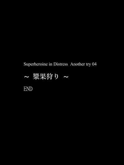 第35頁圖