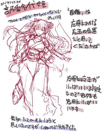 第39頁圖