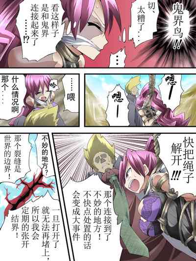 第3頁圖