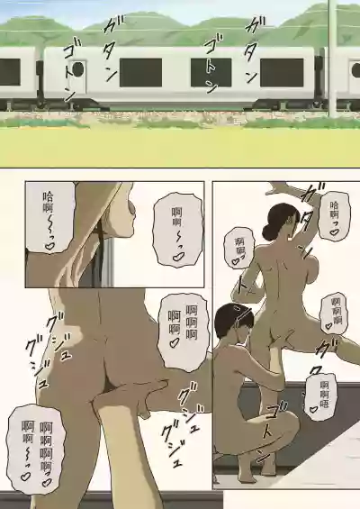 第11頁圖
