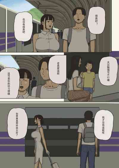第3頁圖