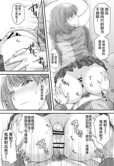 第11頁圖