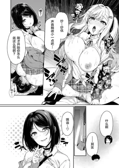 第19頁圖