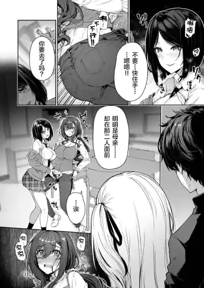 第23頁圖