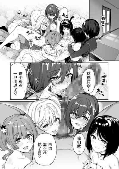 第47頁圖