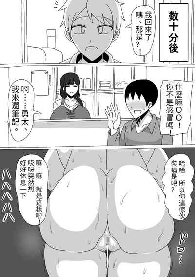 第19頁圖