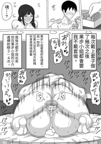 第23頁圖