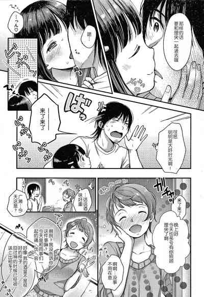 第103頁圖