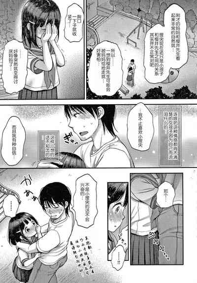 第107頁圖