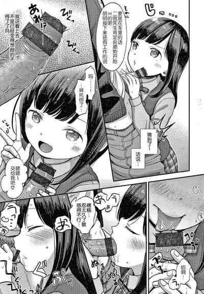 第11頁圖