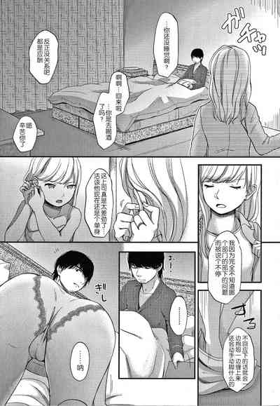 第135頁圖