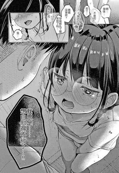 第159頁圖