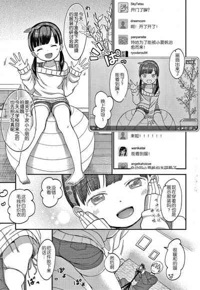 第15頁圖