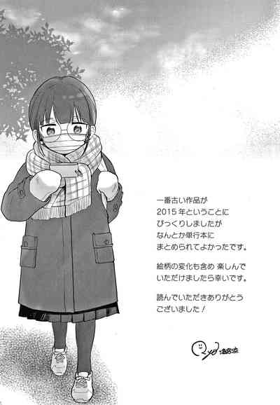 第179頁圖