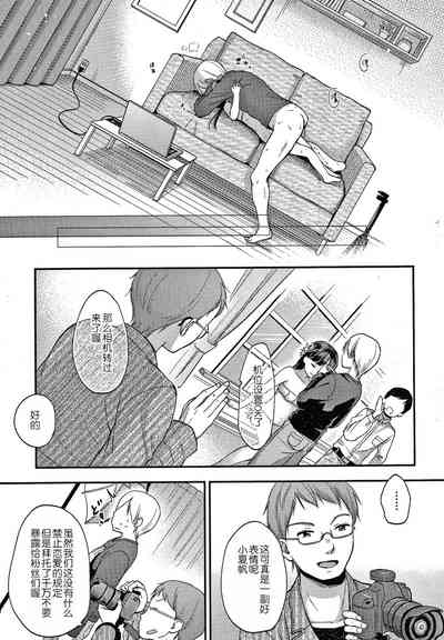 第31頁圖