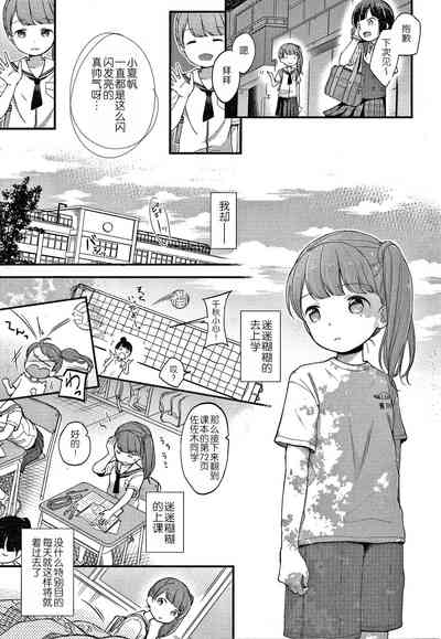 第51頁圖