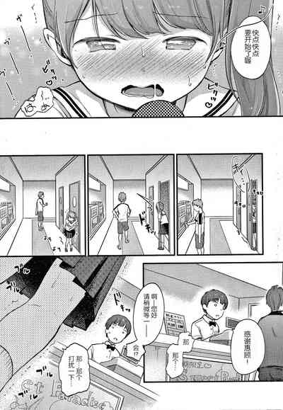 第59頁圖