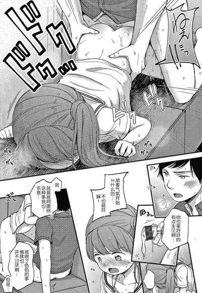 第71頁圖