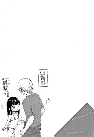 第79頁圖