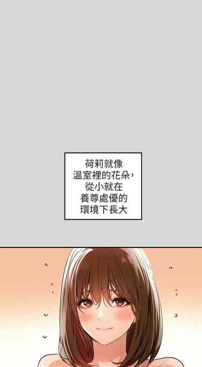 第55頁圖