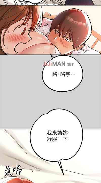 第59頁圖