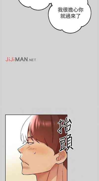 第71頁圖