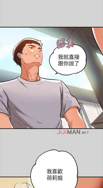 第99頁圖