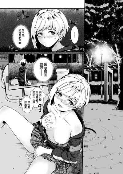 第7頁圖