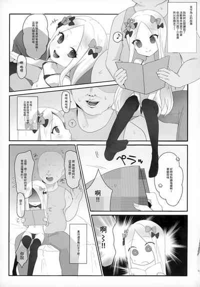 第15頁圖