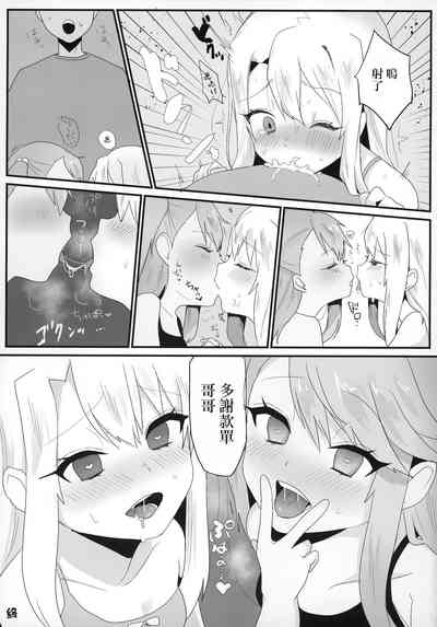 第23頁圖