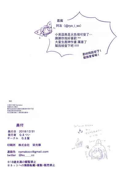 第27頁圖