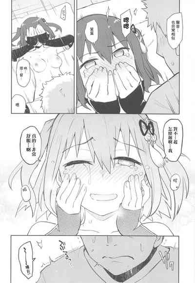 第19頁圖