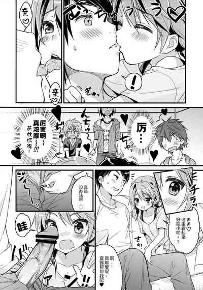 第11页图