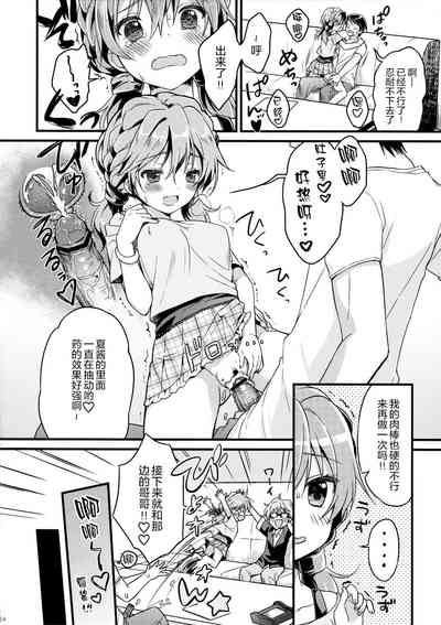 第15页图