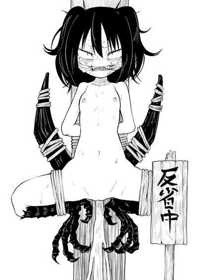 第19頁圖