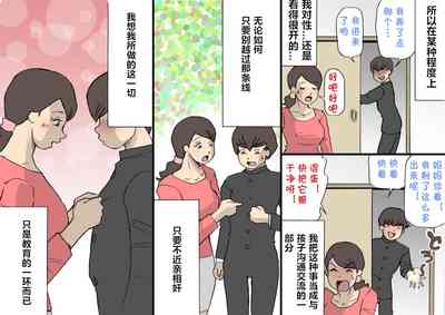 第19頁圖