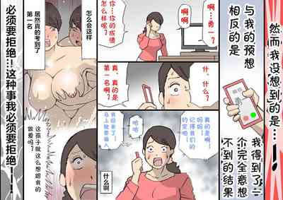 第31頁圖