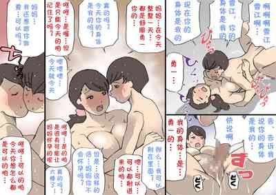 第47頁圖