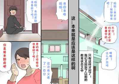 第51頁圖