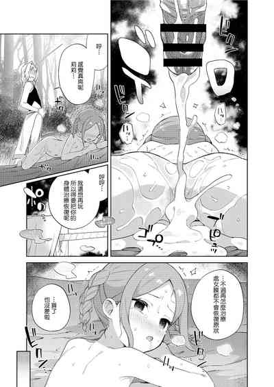 第39頁圖