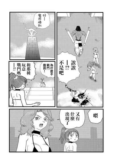 第11頁圖