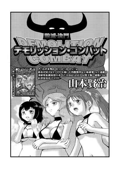 第3頁圖