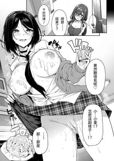第19頁圖